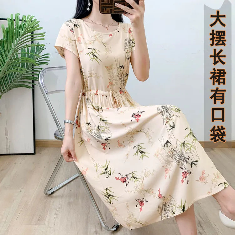 长款棉绸连衣裙女士夏季新款民族风气质时尚洋气人造棉碎花长裙子