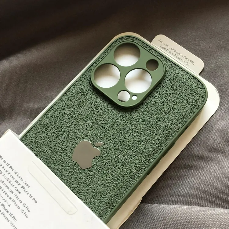 牛油果绿月坑纹适用15Promax手机壳苹果14全包防摔13简约12磨砂16