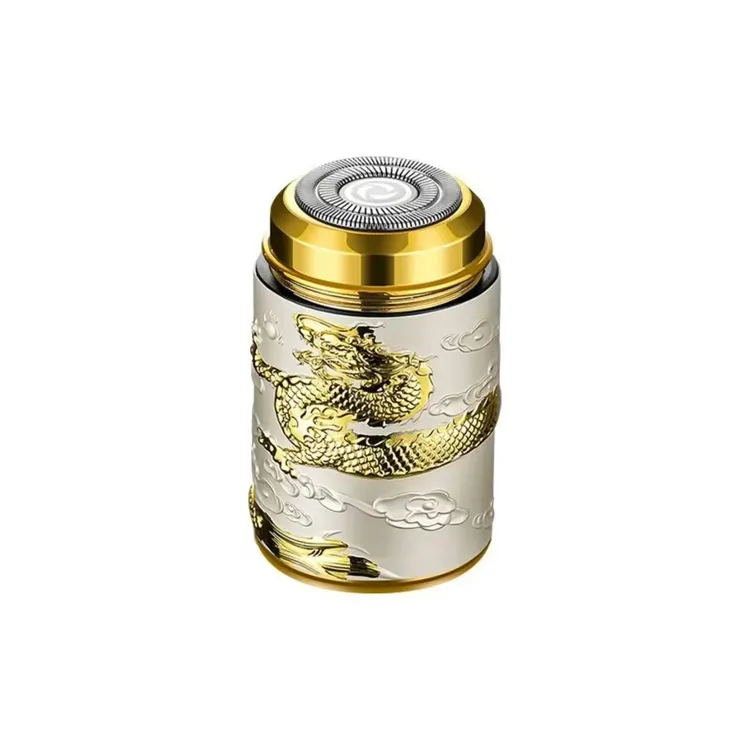 【龙年礼遇】吉利来龙年原装电动剃须刀刮胡子刀盒装全防水金属材质