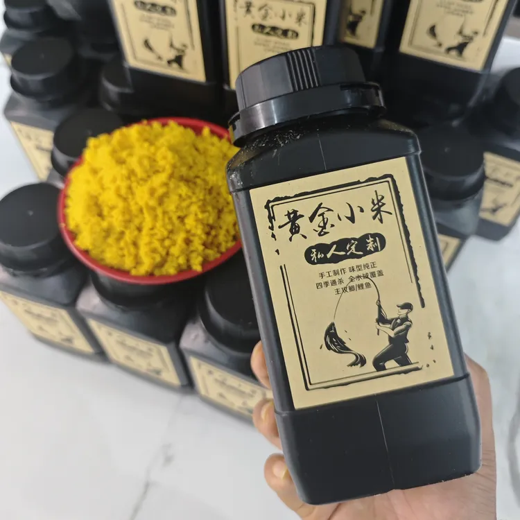 黄金小米窝料 私人定制 手工制作 味型纯正 留鱼持久 穿透力强 