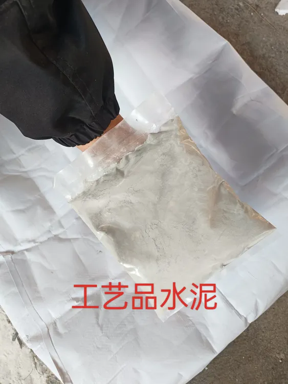 工艺品水泥流动性好无气泡强度高