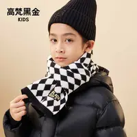 高梵黑白格围巾男童女童保暖格子百搭ZP2022022--D
