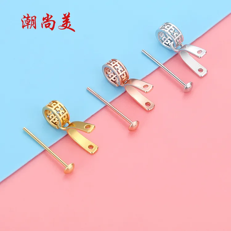 潮尚美 925银银制品 银扣头吊坠扣珠宝首饰配件通用卡扣秋冬新款