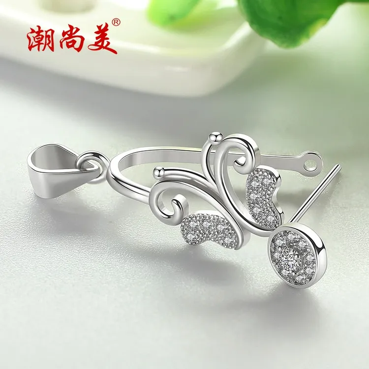 潮尚美 925银合成锆石银制品 蝴蝶平安扣夹扣头珠宝配件秋冬新款