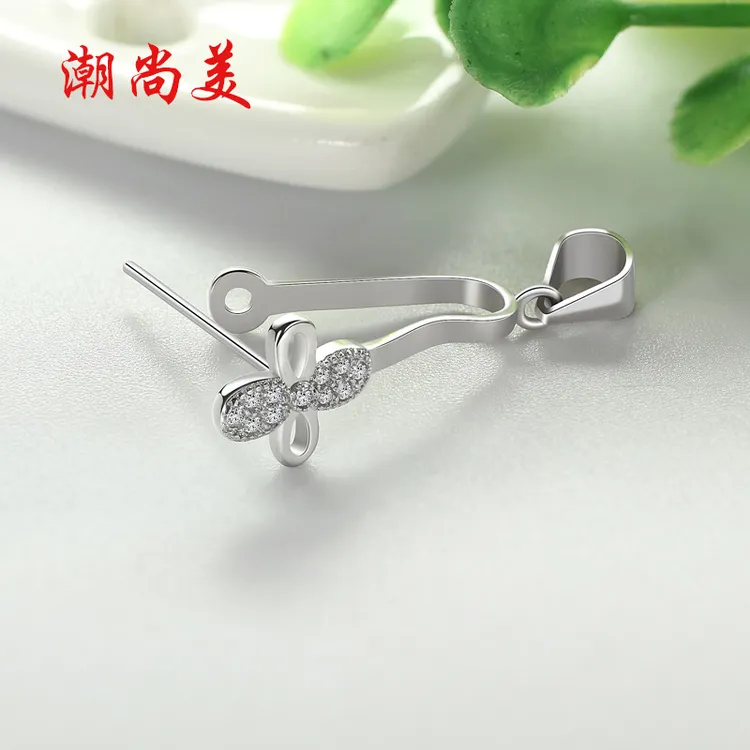 潮尚美 925银合成锆石银制品 四叶草平安扣吊坠卡扣珠宝配件秋冬