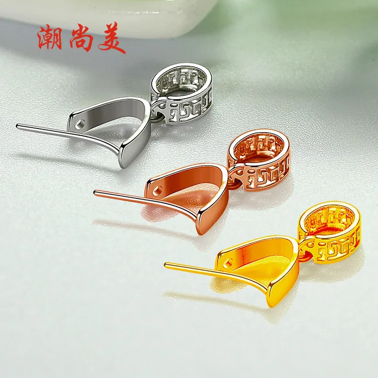 潮尚美 925银银制品 银扣头吊坠扣珠宝配件手工玉扣子素款个性