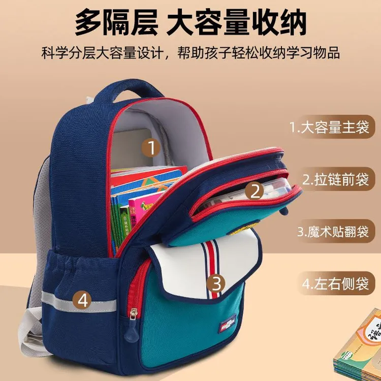 新疆包邮新款学生书包学生分层轻便书包双肩背隔层儿童书包小学生