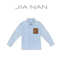 条纹翻领百搭休闲衬衫6593