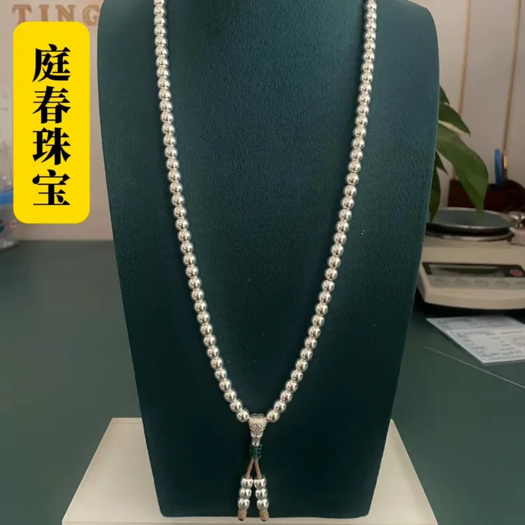 足银银制品 足银999老型珠108颗高档纯银实心项链