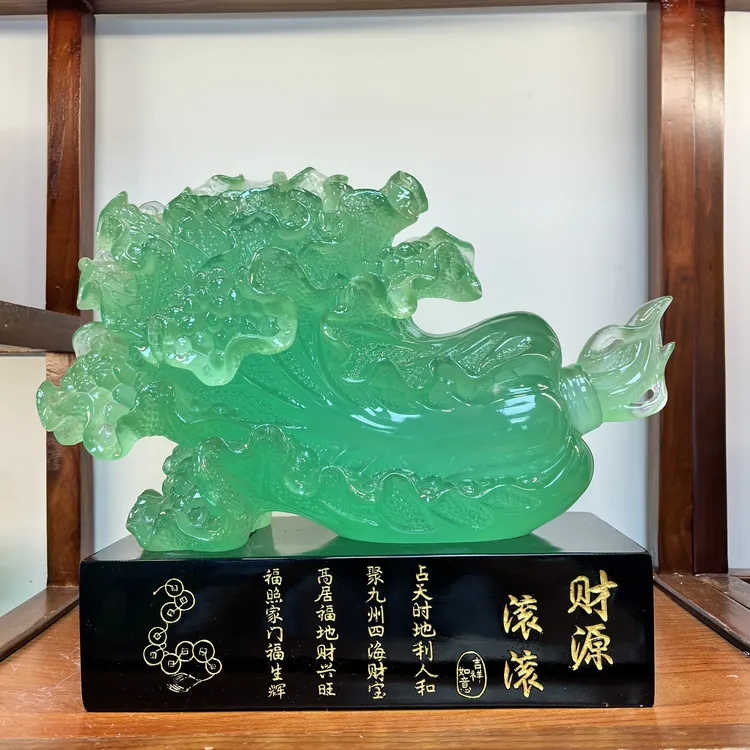 财源滚滚白菜新中式酒柜手工玄关工艺品摆设雕刻老板办公桌开业礼