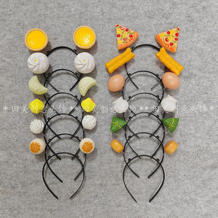 网红可爱创意吃播网红同款油条包子披萨比萨美食发箍头饰发卡头箍