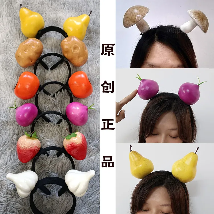 抖音网红直播间蘑菇百香果橙子柠檬洋葱蔬菜水果搞怪头饰发箍头箍
