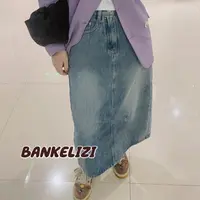 （四季款）复古后开叉牛仔半身裙(小个子版)