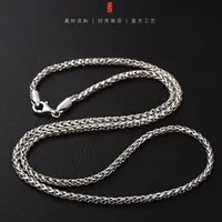 链子925银 做旧925银珠珠蛇骨链时尚素款简约个性复古百搭素链