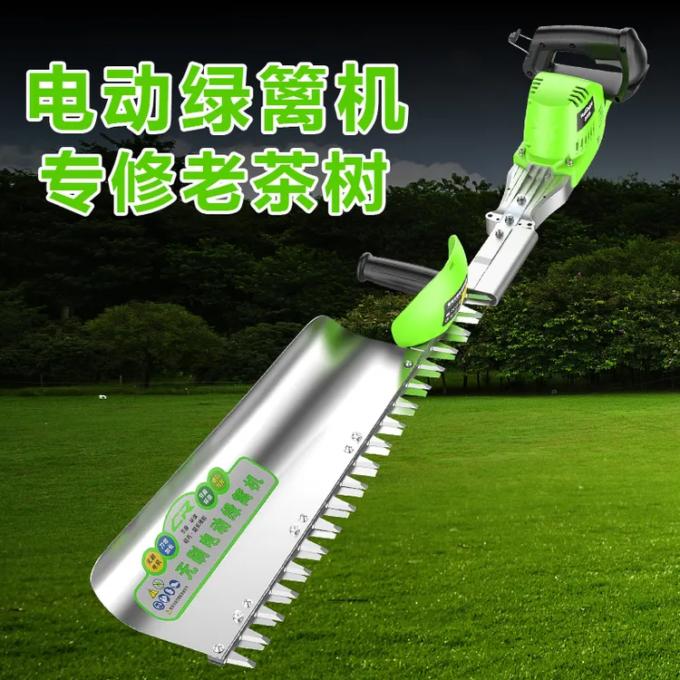 24v48v手持电动修剪机充电式修枝剪单刃双刃绿化茶树绿篱绿篱机