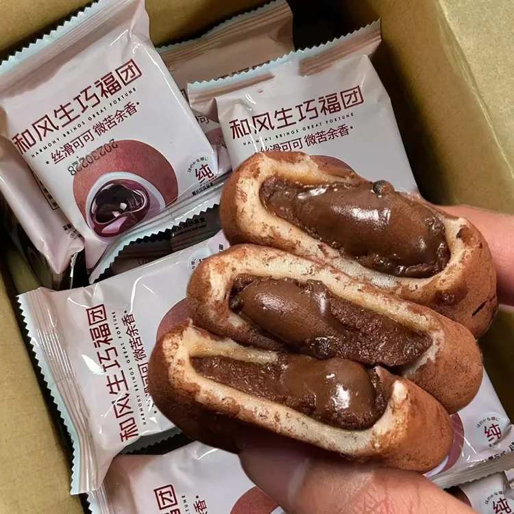 双拼福利  6枚/17枚30枚和风生巧福团巧克力生巧大福可可脂雪媚娘