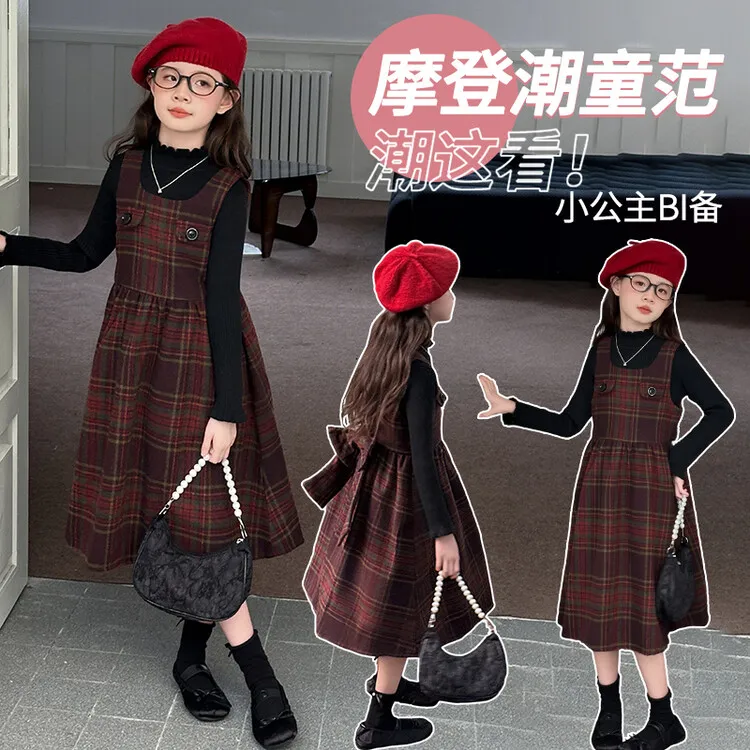 女童秋冬款毛衣加绒格子裙子套装中大童小女孩洋气儿童秋装连衣裙