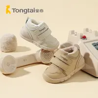 Tongtai/童泰宝宝学步鞋冬款加绒宝宝机能鞋软底婴幼童T3531-37