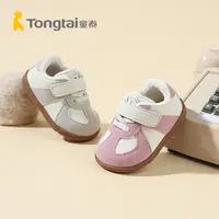 Tongtai/童泰童鞋儿童学步鞋软底学步鞋皮面冬款步前鞋T3531-35