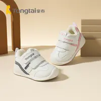 Tongtai/童泰宝宝学步鞋软底冬季新款防踢宝宝机能鞋T3531-39