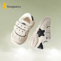 Tongtai/童泰冬季新款儿童休闲男宝宝软底男童加绒加棉T3531-30