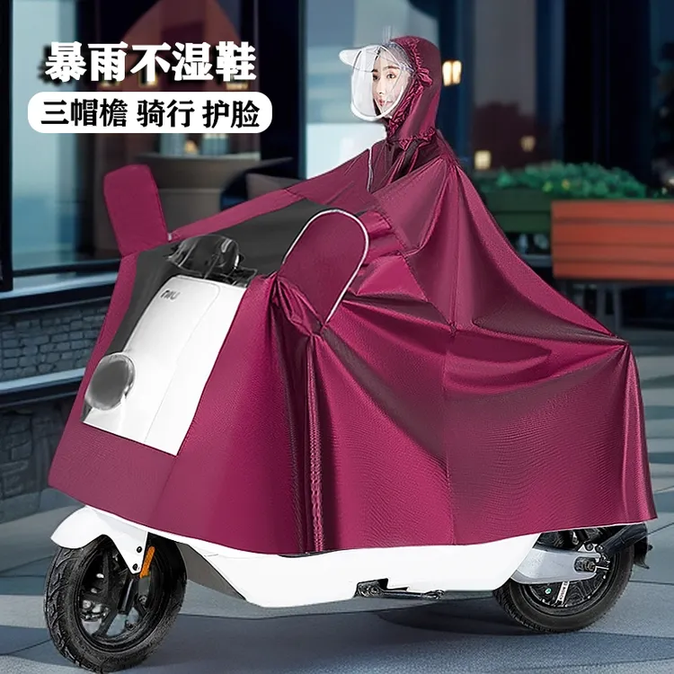 雨衣电动车防暴雨加长加厚新款可戴头盔骑行雨衣防刮耐磨长款雨披