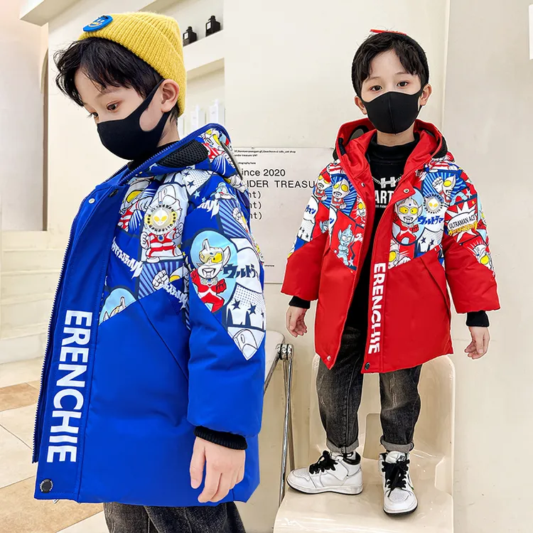 儿童棉衣2023新款奥特曼衣服男童棉衣外套中小童冬季棉服加厚洋气
