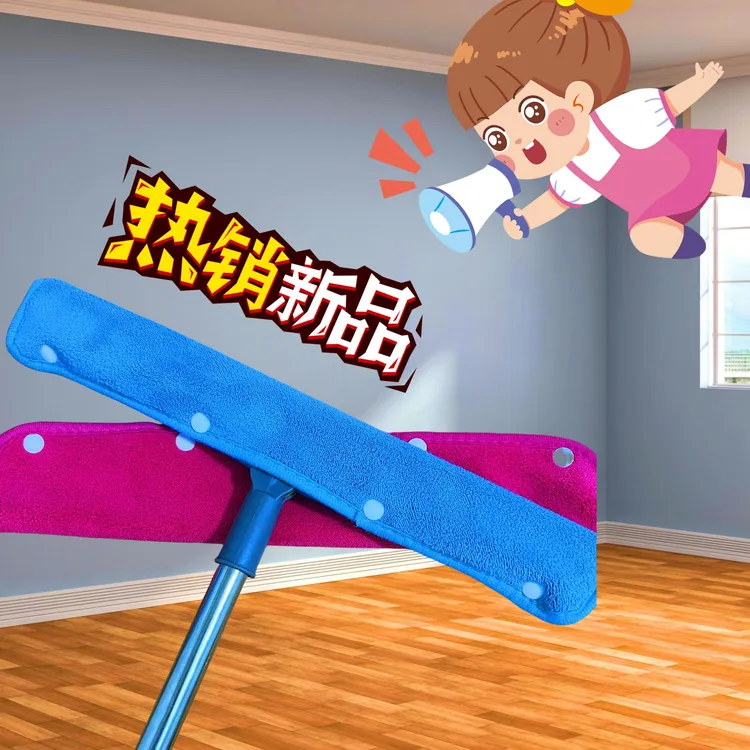 【魔术扫把布套】双面擦玻璃无痕水印加厚清洁吸水家用擦车厚款保洁