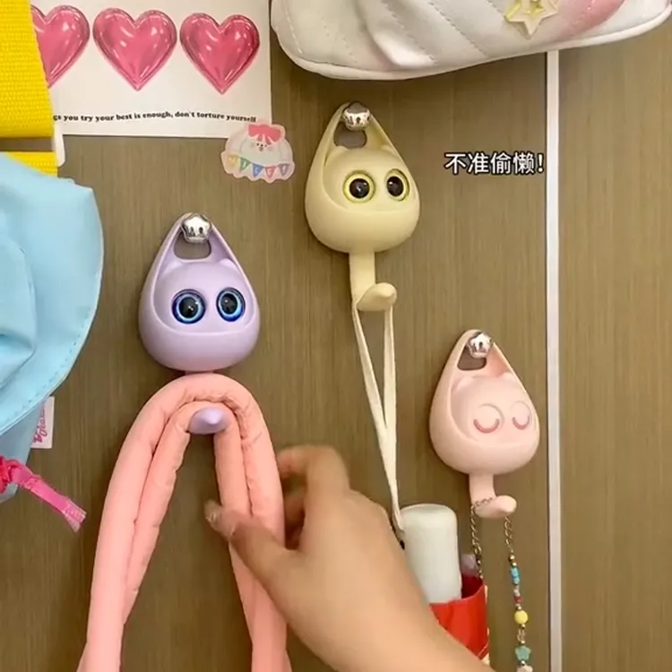 猫头鹰挂钩可爱会眨眼睛粘钩家用浴室卫生间墙上免打孔毛巾挂钩