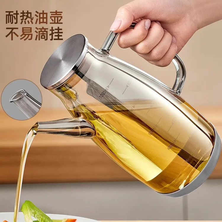 玻璃油壶防漏油瓶厨房家用大容量油壸调味料装酱油醋的容器大油罐