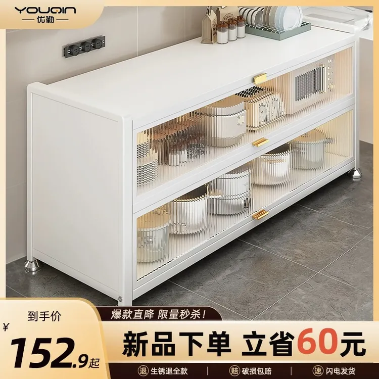 厨房置物架落地多层收纳柜家用多功能微波炉烤箱餐边碗柜储物柜子