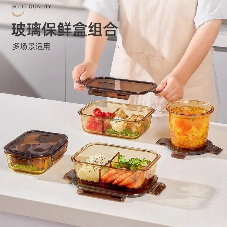 优勤高硼硅玻璃饭盒微波炉加热冰箱收纳餐盒专用保鲜盒便当盒套装