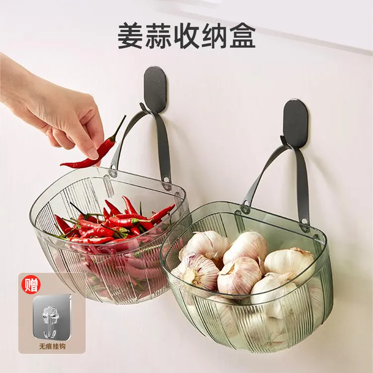 葱姜蒜收纳筐厨房放葱蒜头壁挂置物篮生姜大蒜收纳盒墙上挂菜篮子