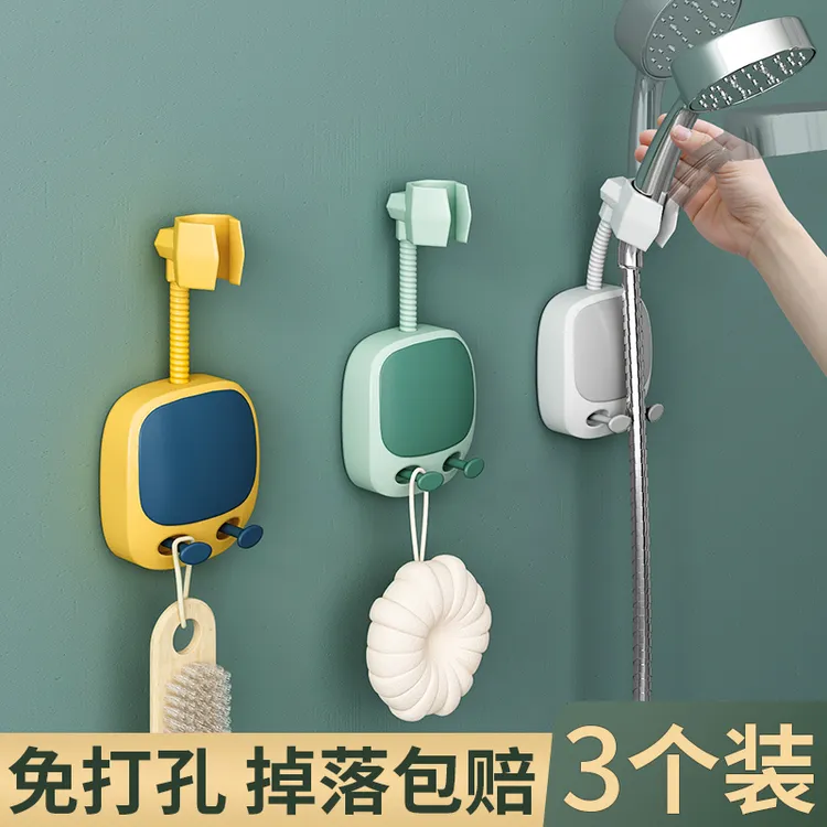花洒支架免打孔万向可调节喷头挂座浴室淋浴通用固定底座洗澡简易