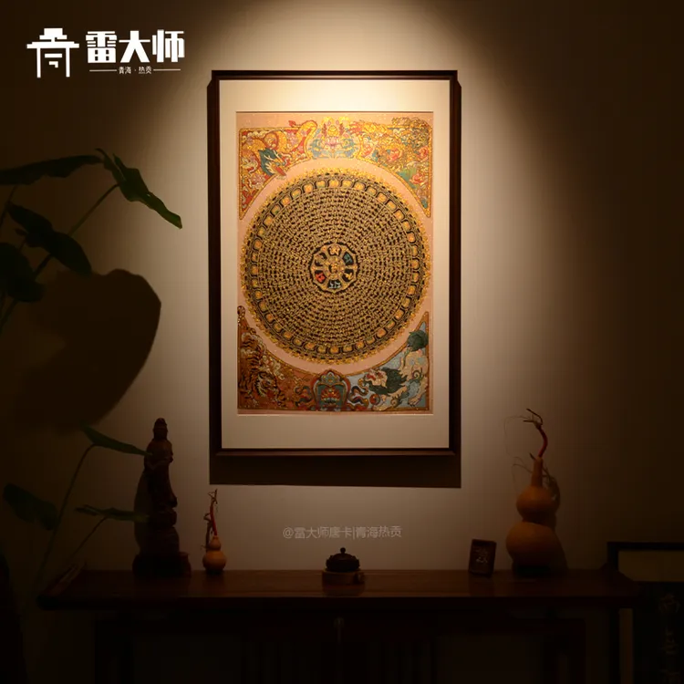 雷大师刺绣六字真言唐卡茶室玄关装饰画客厅背景墙挂画沙发餐厅