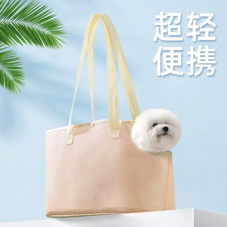 宠物外出包便携猫包狗狗猫咪出行携带包透气防水多功能单肩包耐磨