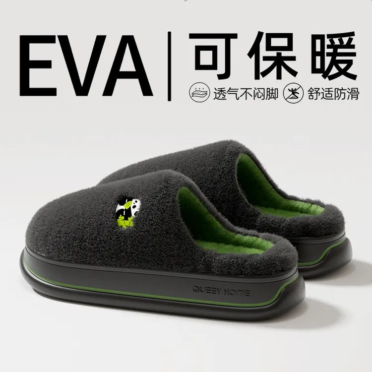 ₂₀₂₅简裳⠐ 毛毛加绒男士棉拖鞋秋冬季新款室内居家防滑厚底棉拖女
