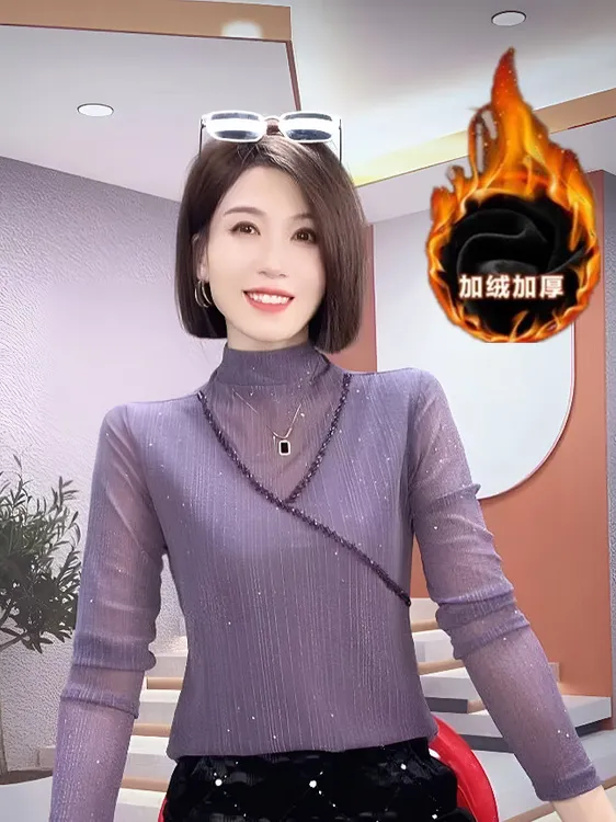 设计感别致秋长袖半高领钉珠网纱t恤女时尚韩范修身显瘦打底衫潮