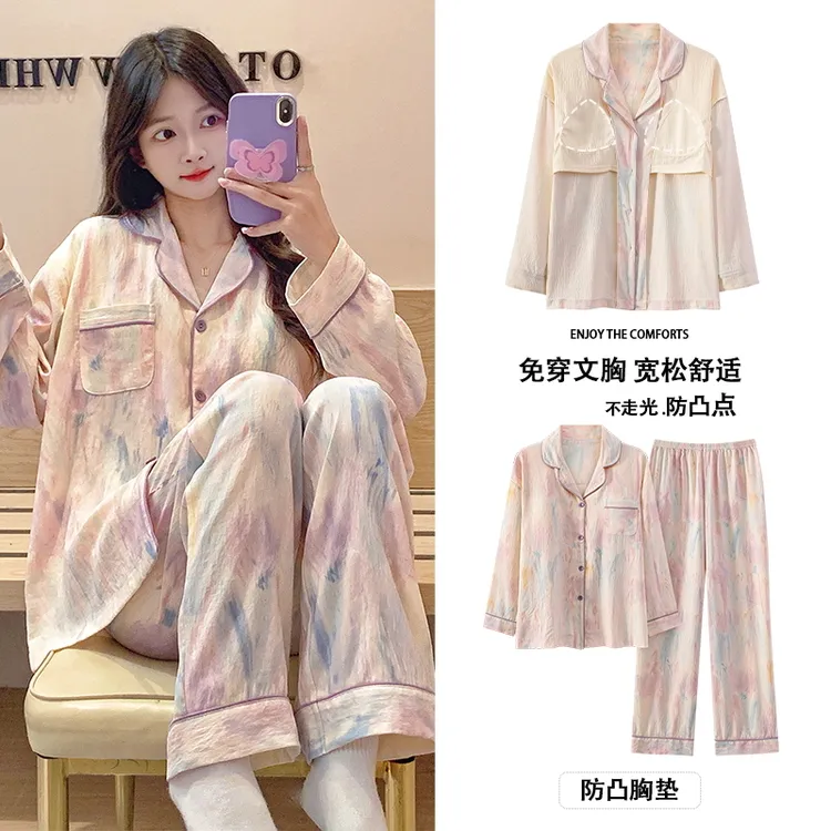 春秋季睡衣女士带胸垫长袖一体甜美少女生家居服套装秋冬2024新款