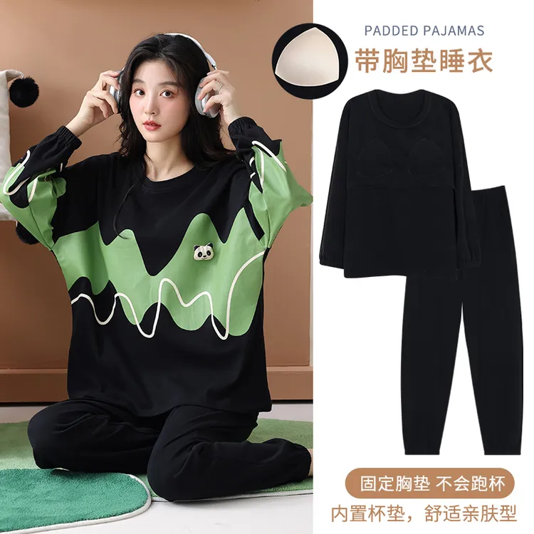 春秋季睡衣女纯棉2024新款长袖休闲带胸垫时尚圆领家居服套装秋冬