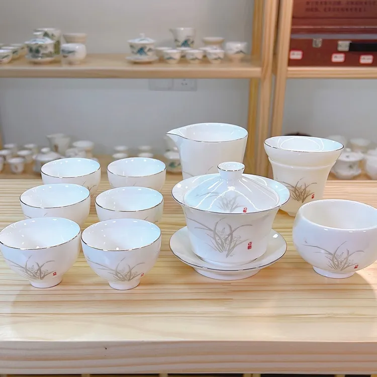 一品幽兰中国套装白羊脂玉瓷11头