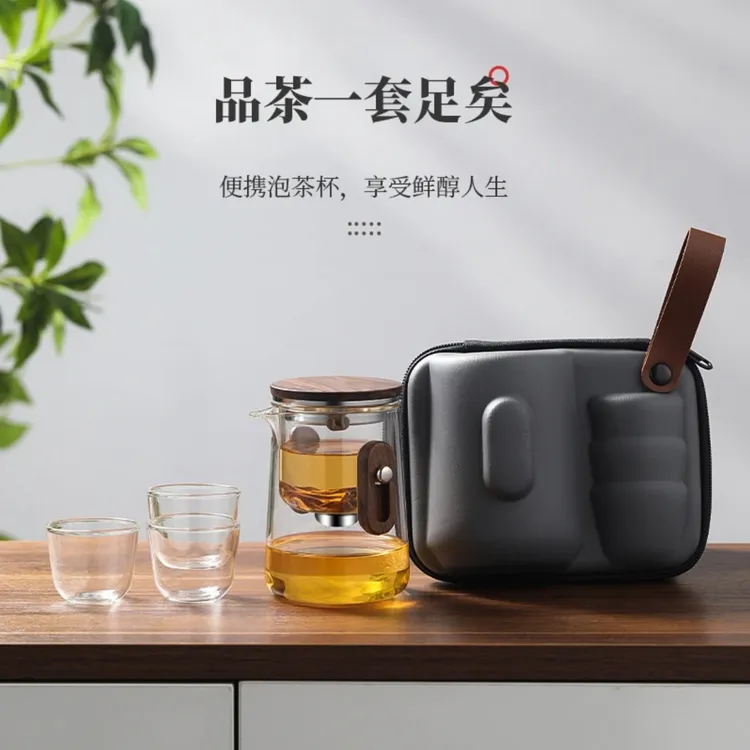 高档茶方圆零杆企鹅杯飘逸杯2024新款旅行套装茶具磁吸过滤泡茶杯