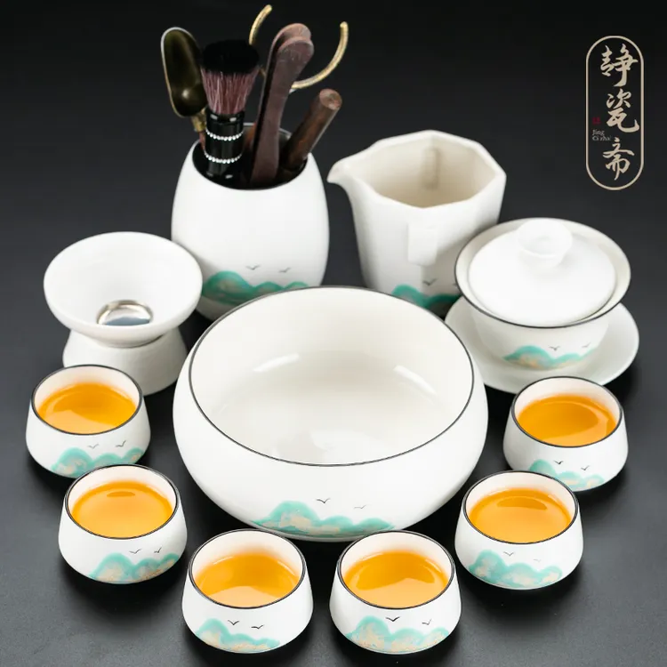 静瓷斋陶瓷观山功夫茶具套装轻奢现代简约家用办公室茶壶盖碗茶杯