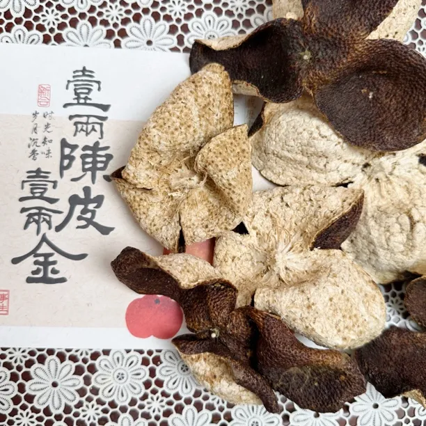 2019天马圈枝冬后皮，新会陈皮纯干仓，中年，梅子香味