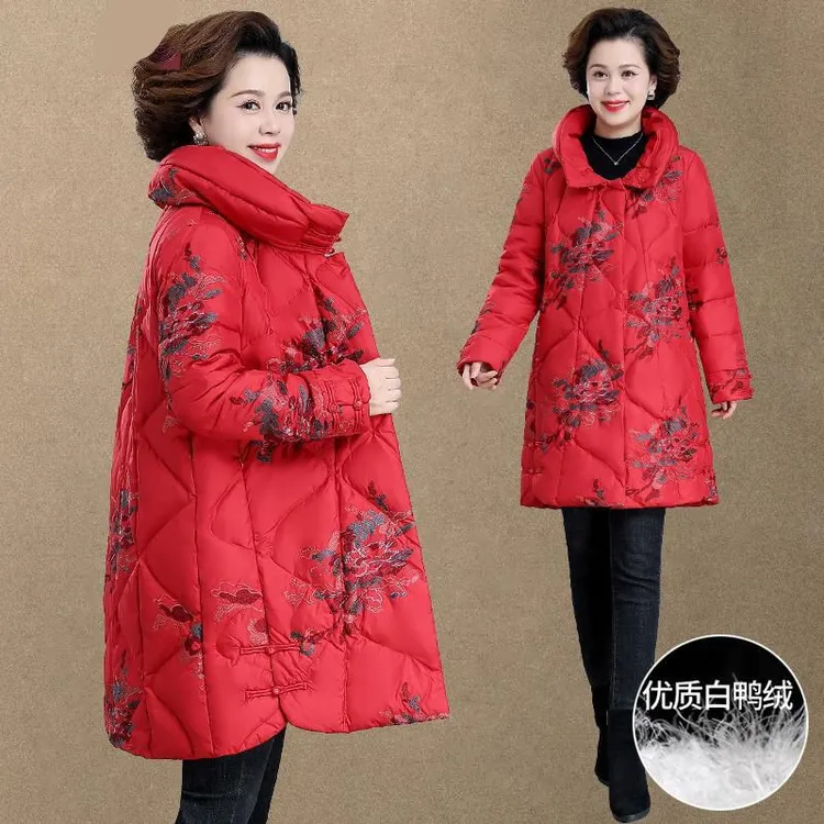 妈妈冬装本命年刺绣羽绒服中长款2023新款中老年女装冬装高档外套