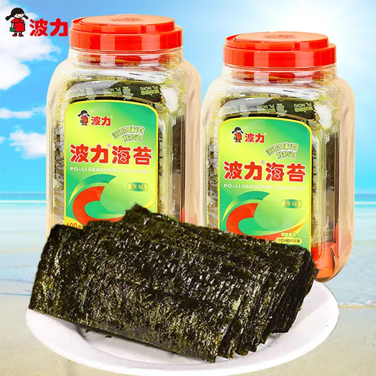 波力海苔原味54g/100g桶装即食海苔大片寿司紫菜儿童零食小吃食品