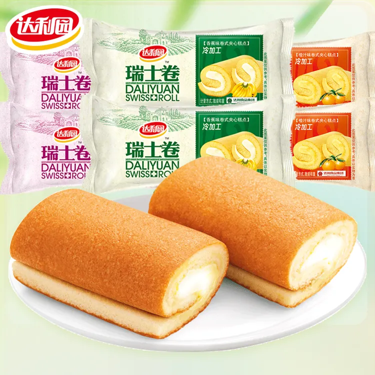 达利园瑞士卷蛋糕面包早餐整箱零食充饥夜宵速食懒人食品糕点点心