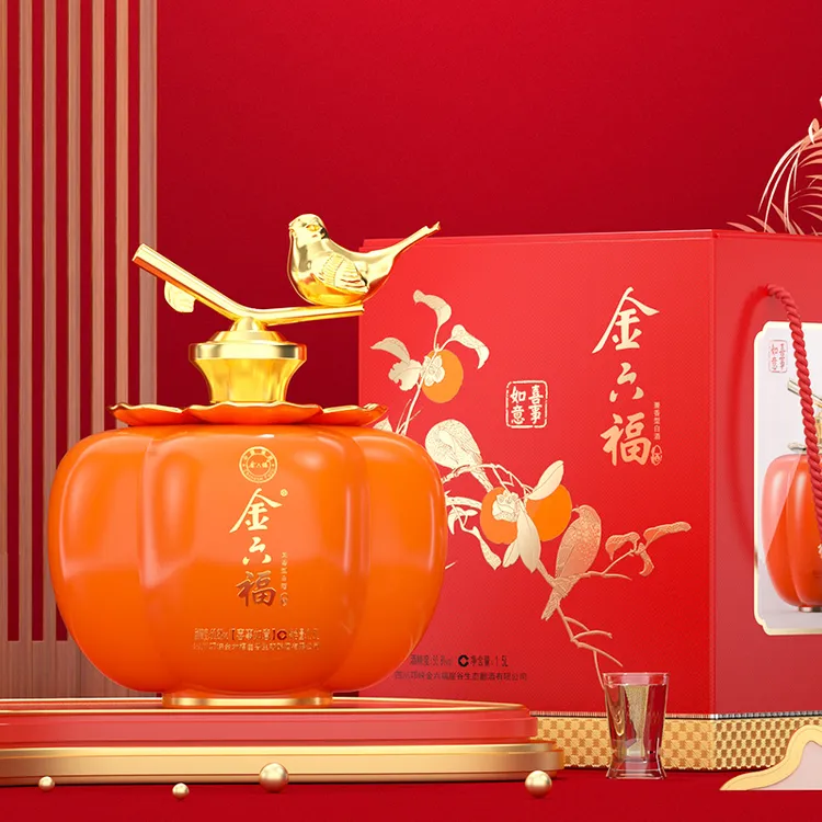 金六福【仁汇优品S】酒喜事如意大坛酒1.5L*1坛/盒J50.8度
