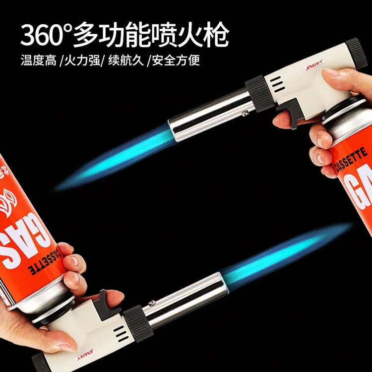 卡式喷火枪户外烧烤烧猪毛持久续航喷枪烘焙点火器高温焊接焊枪