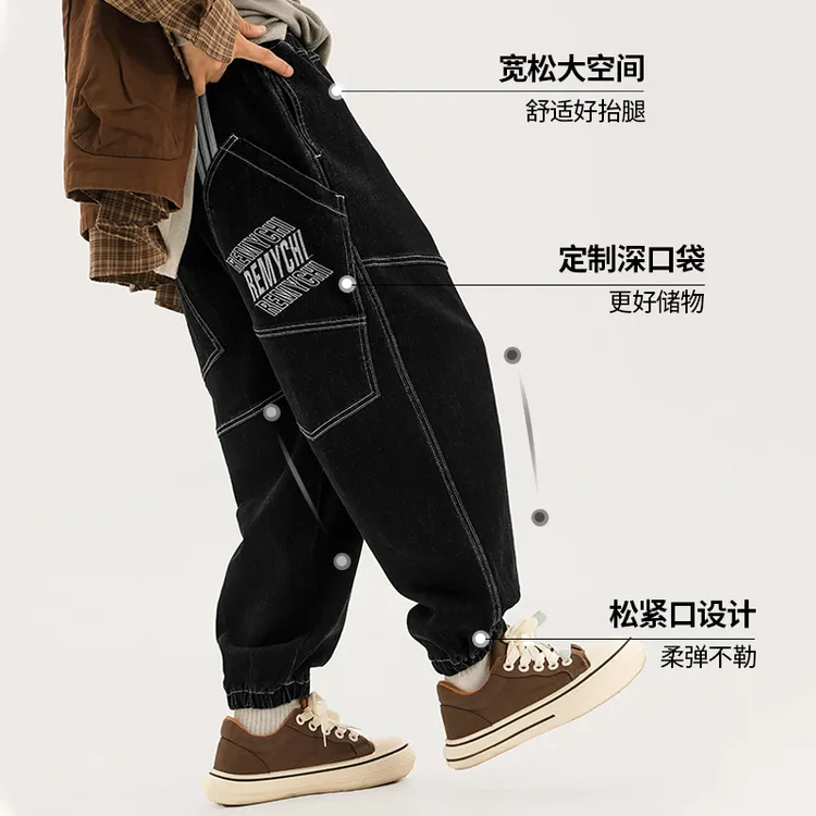 胖童装男童裤子春秋款中大童加肥加大牛仔裤青少年宽松潮K1021